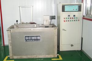 ultrasonic high-frequency cleaning machine